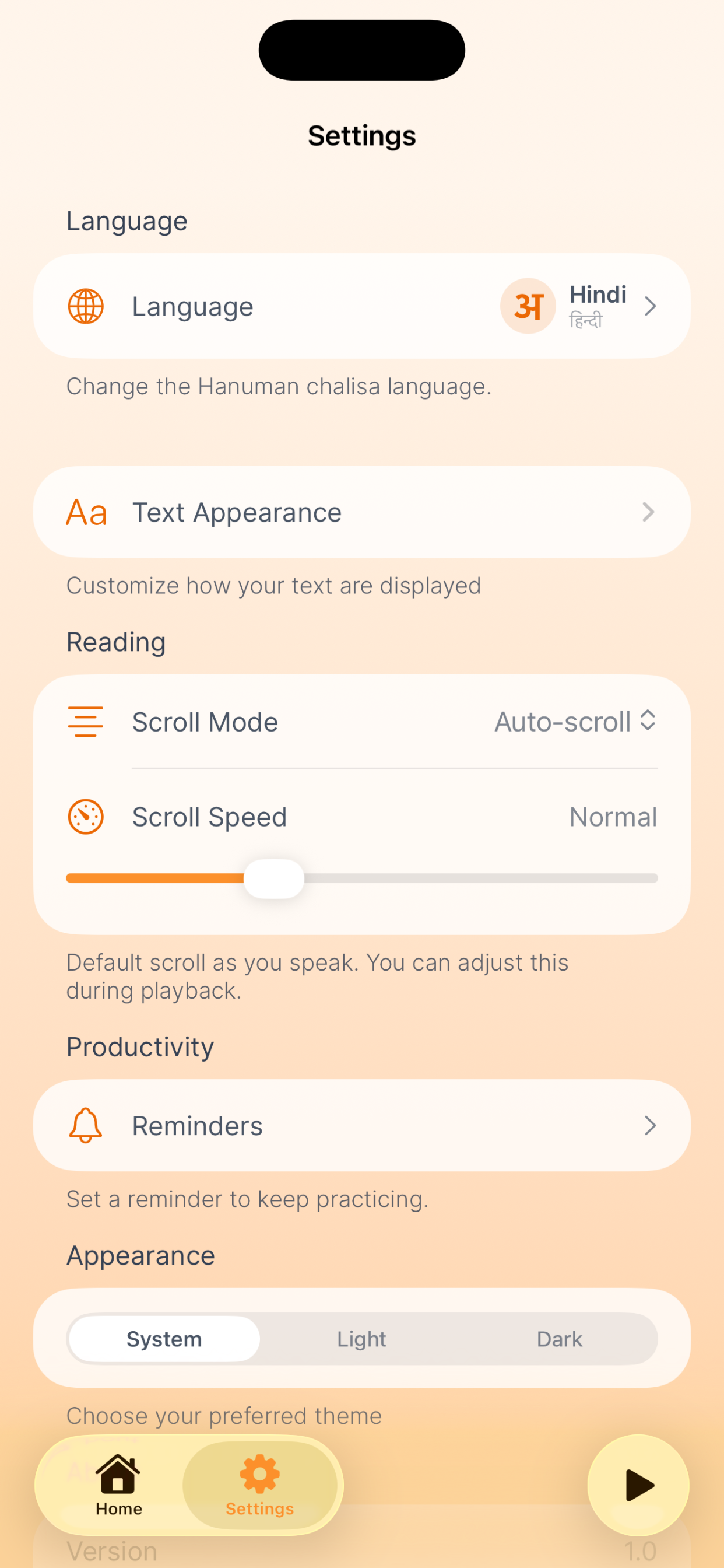 Settings screen